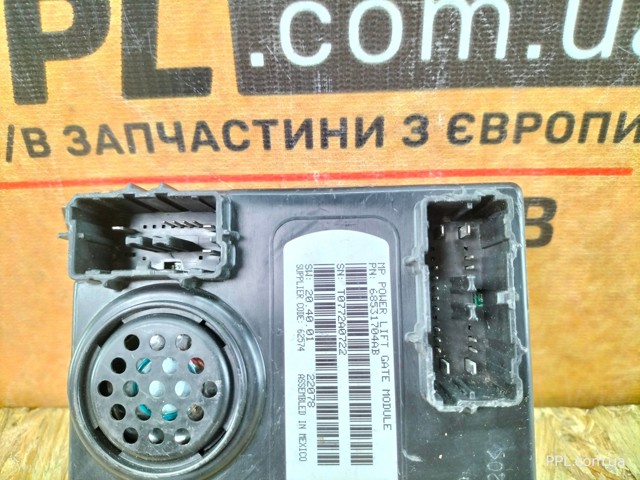 68531704AB CHRYSLER купить в Тернополь