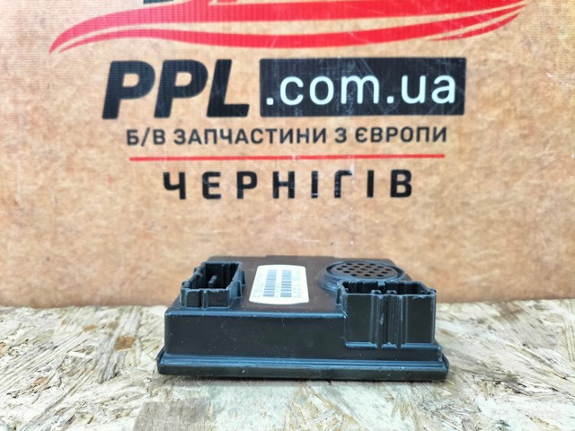 CHRYSLER 68531704AB в наличии Черкассы