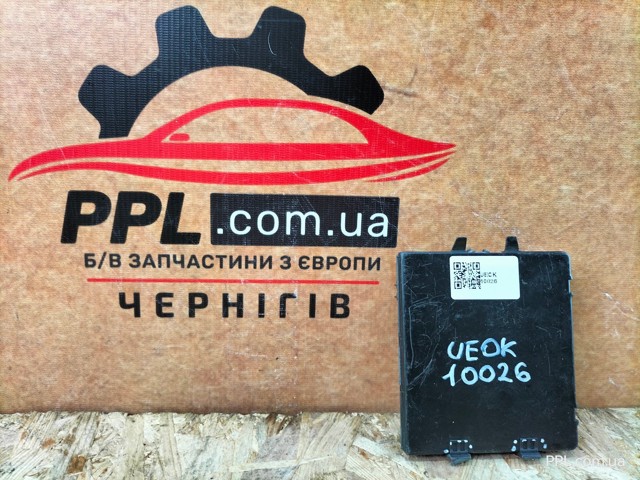 68531704AB купить Черкассы