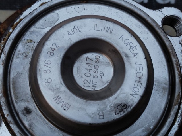 BMW 6876842 в наличии Запорожье