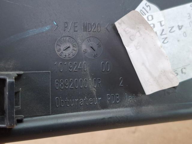 689200010R RENAULT купить в Тернополь