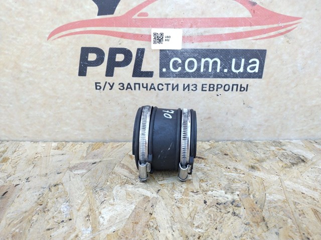 6896534 купить Винница