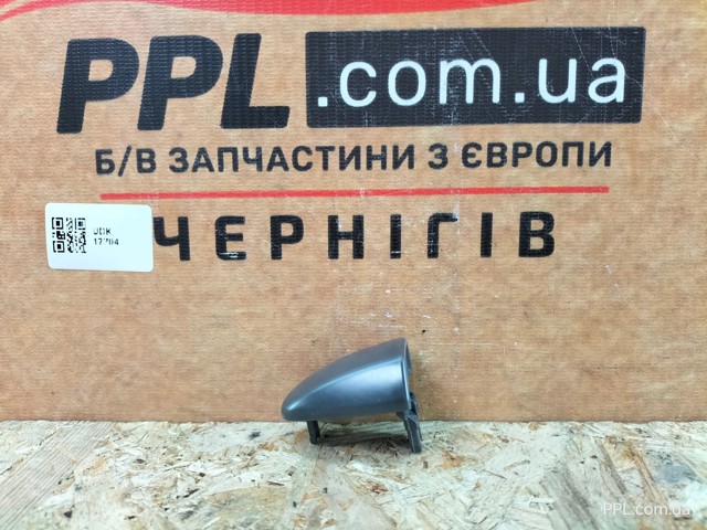 TOYOTA 6925005902 в наличии Одесса