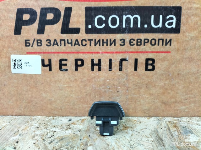 TOYOTA 6925005902 в наличии Чернигов