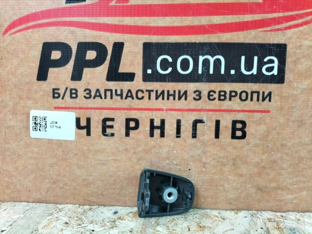 6925005902 купить Львов