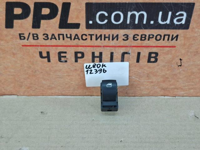 Кнопка стеклоподъемника передняя правая 6945875 BMW