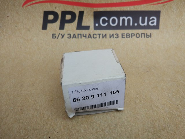 6951674 BMW Парктроник купить в Полтава