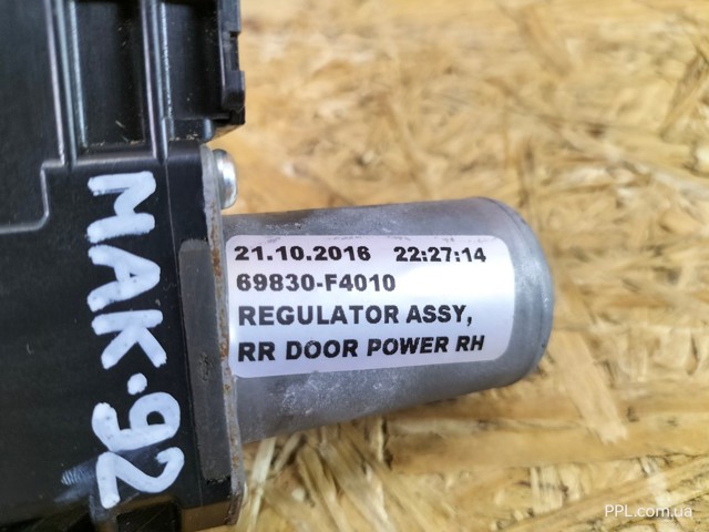 69830F4010 Механизм стеклоподъемника двери задней правой купить Житомир
