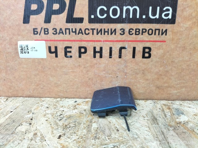 6C0807241 VAG Заглушка бампера буксировочного крюка передняя купить в Харьков