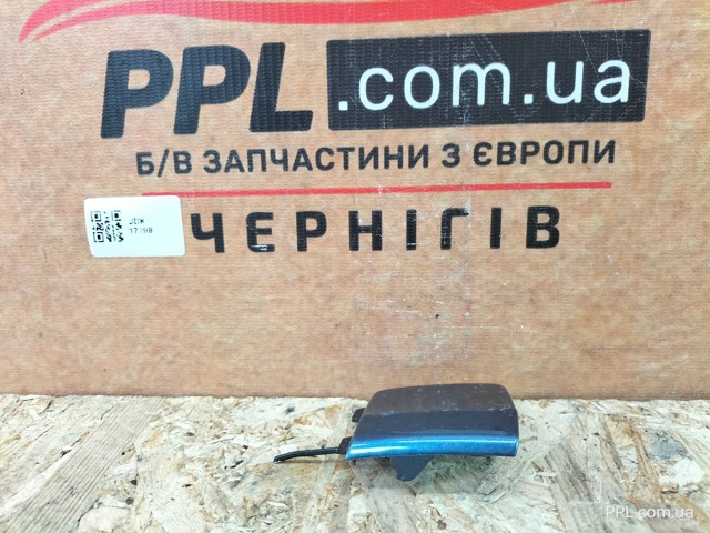 6C0807241 VAG Заглушка буксировочного крюка купить в Житомир