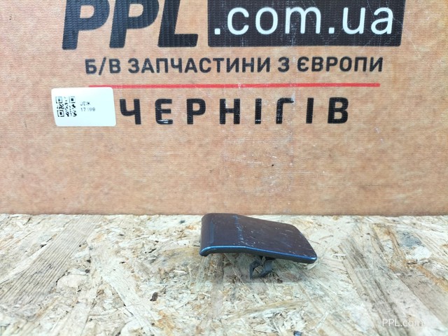 6C0807241 Заглушка бампера буксировочного крюка передняя купить Винница