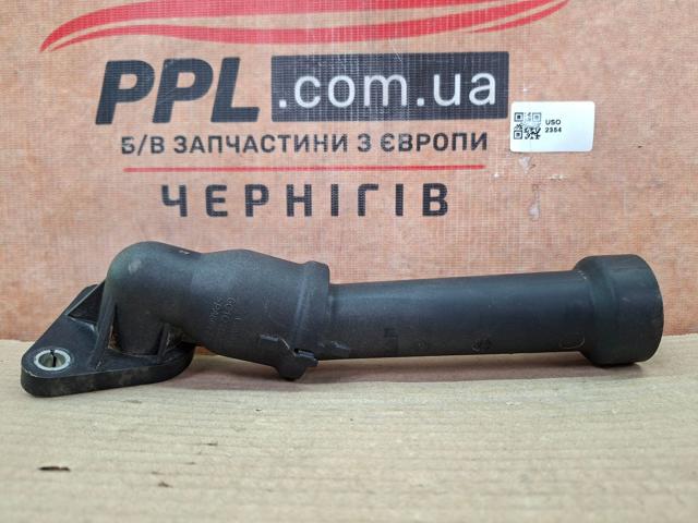6C1Q8B535AF FORD Патрубок системы охлаждения купить в Запорожье