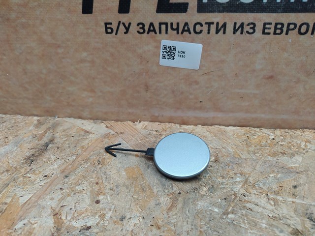 6F0807241 купить Каменское