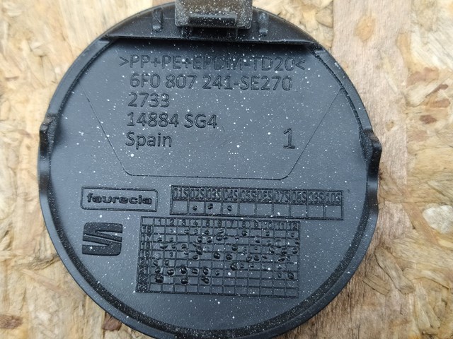 6F0807241 VAG купить в Полтава