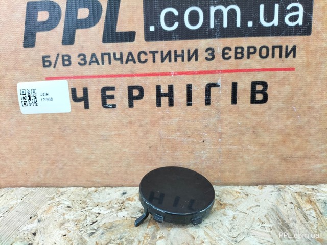 VAG 6F0807441 в наличии Киев