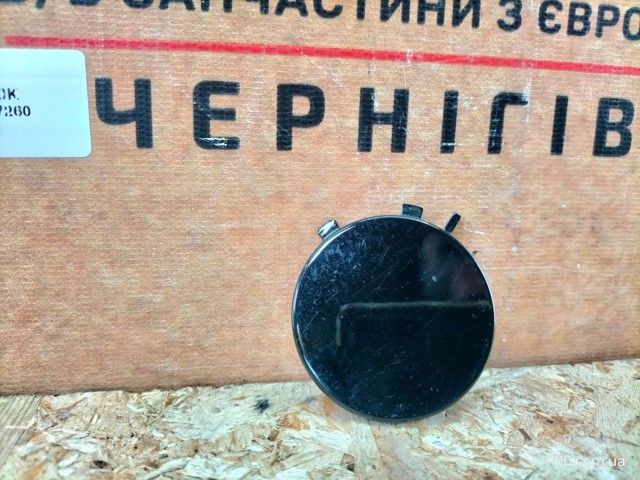 6F0807441 VAG купить в Одесса