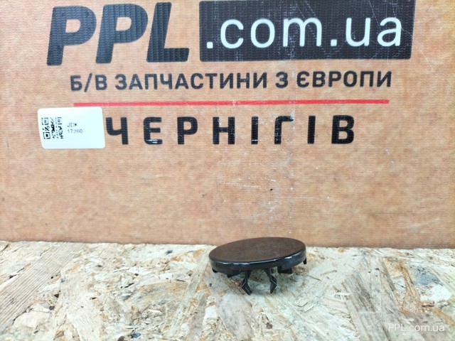 6F0807441 купить Запорожье