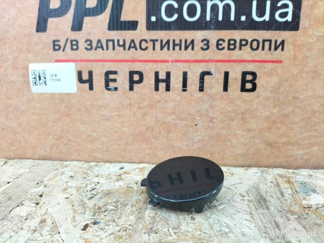 6F0807441 VAG купить в Черновцы