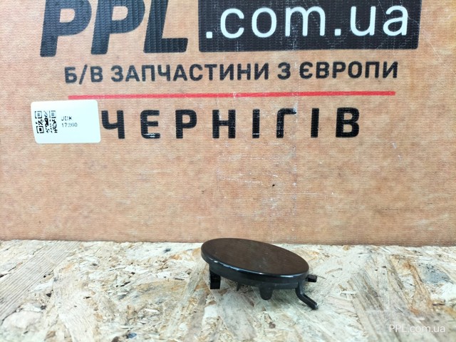 6F0807441 купить Полтава