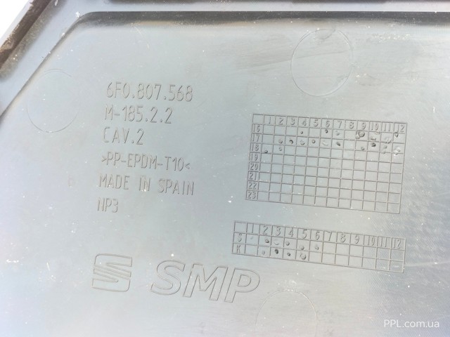 VAG 6F0807568 в наличии Чернигов