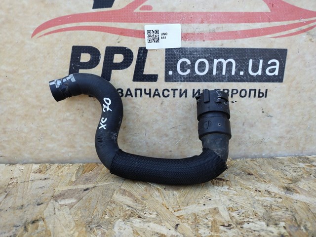 VOLVO 6G918B159CD в наличии Каменское