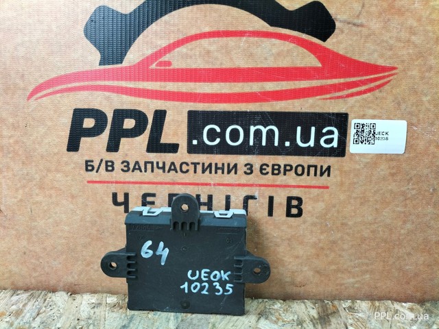 FORD 6G9T14B533GL в наличии Украина