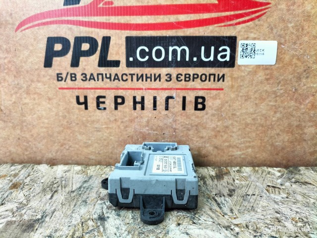 FORD 6G9T14B533GL в наличии Днепр
