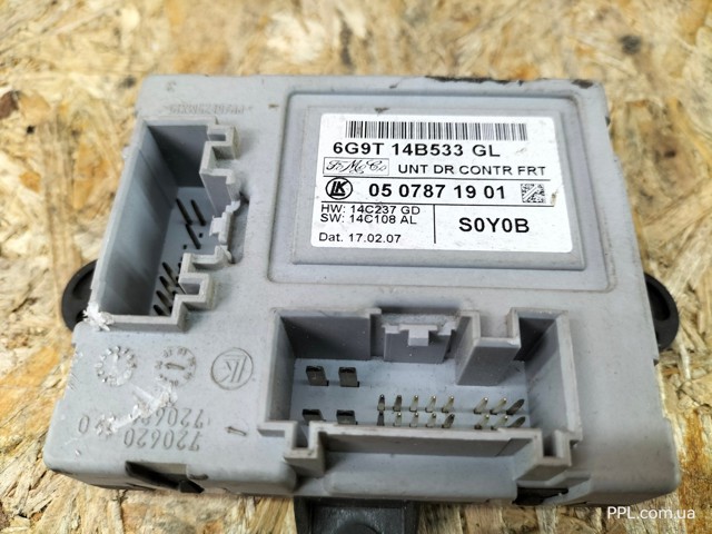 6G9T14B533GL купить Хмельницкий