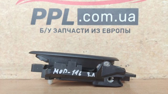 Ручка двери левой, внутренняя, перед/зад 6M21U22601AD FORD