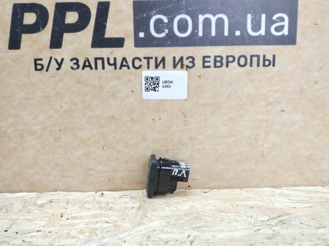 6M2T14529AD Кнопка стеклоподъемника передняя купить Харьков