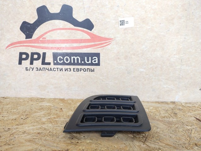 FORD 6N1119953A в наличии Днепр
