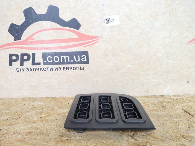 FORD 6N1119953A в наличии Харьков