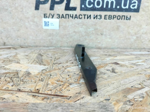 6V0807050 Направляющая переднего бампера правая купить Кривой Рог