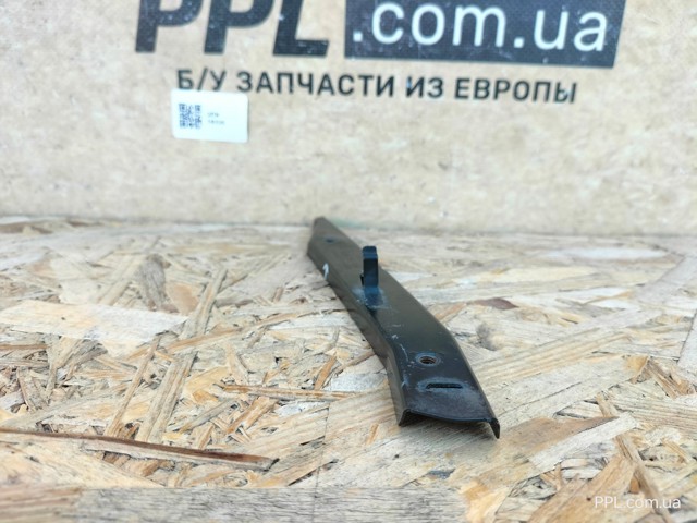 6V0807050 Направляющая переднего бампера правая купить Николаев