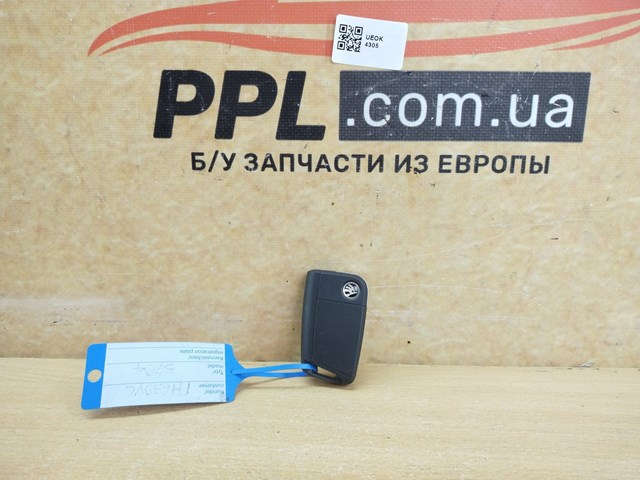 6V0959752D купить Хмельницкий