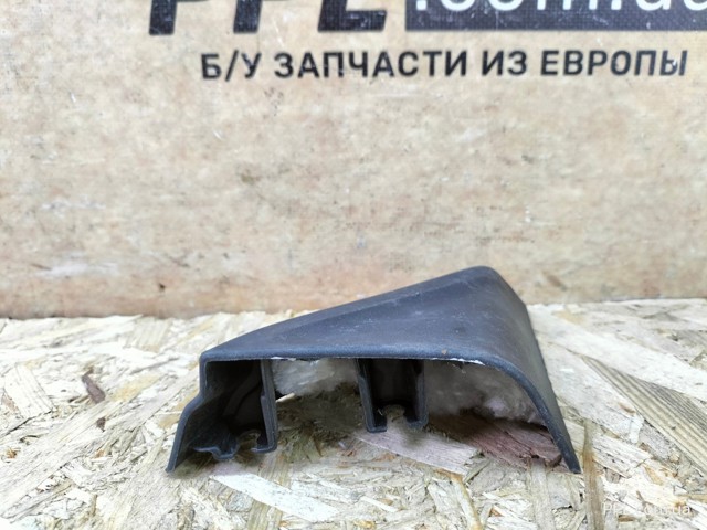 7000092LFN купить Ровно