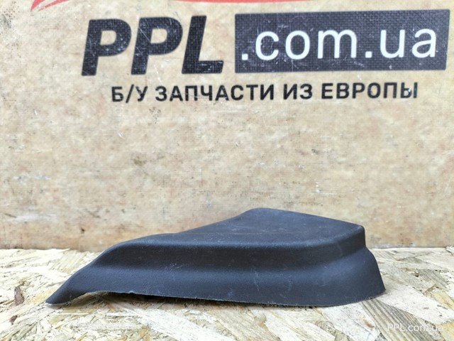 7000092LFN купить Днепр