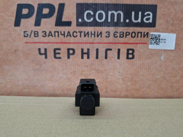 70400600 FORD Наконечник рулевой тяги внешний купить в Днепр