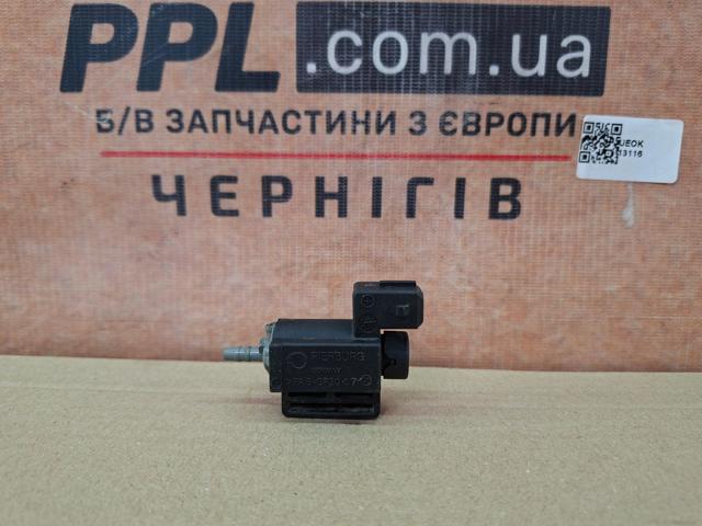 70400600 Наконечник рулевой тяги внешний купить Одесса