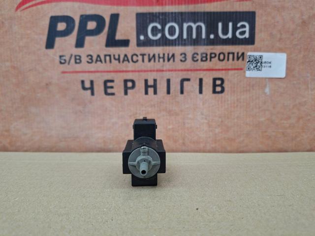 70400600 FORD Наконечник рулевой тяги внешний купить в Каменское