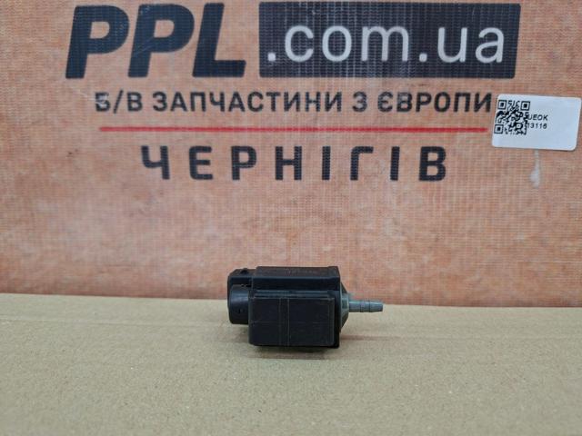 FORD 70400600 Наконечник рулевой тяги внешний в наличии Ровно