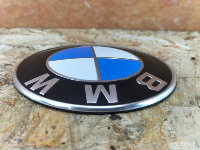 BMW 705779405 в наличии Днепр