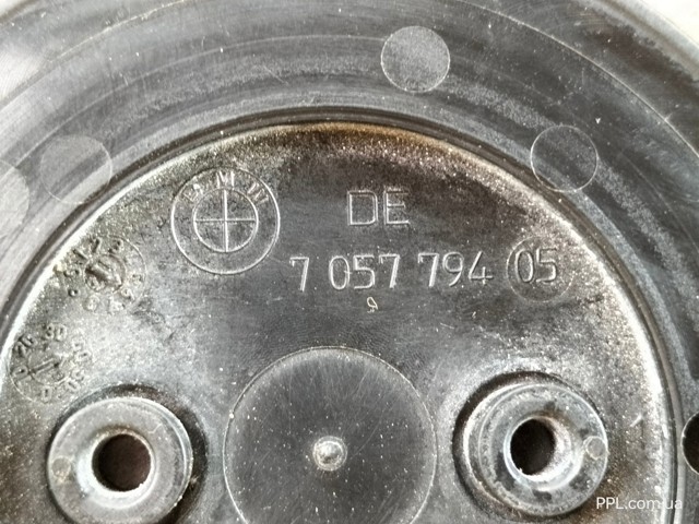 705779405 купить Ужгород
