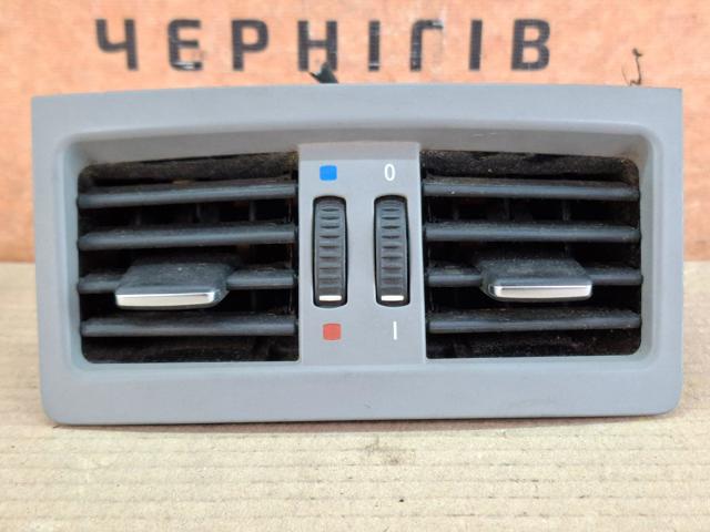 7129556 BMW купить в Чернигов
