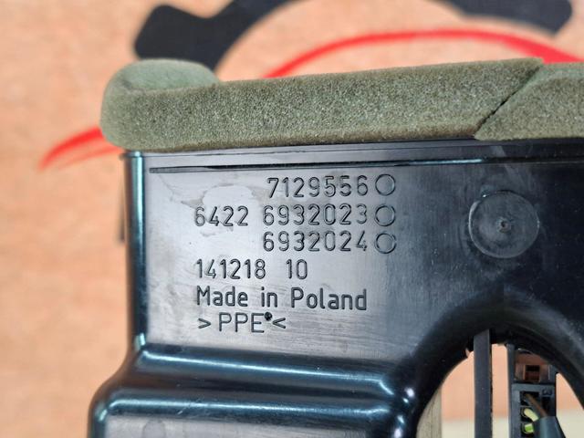 7129556 BMW купить в Одесса