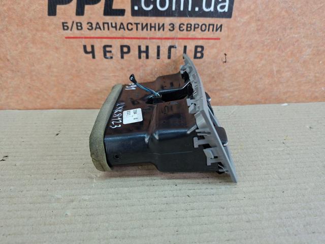 7129556 BMW купить в Ужгород