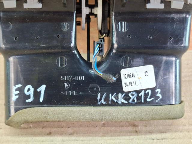 BMW 7129556 в наличии Украина