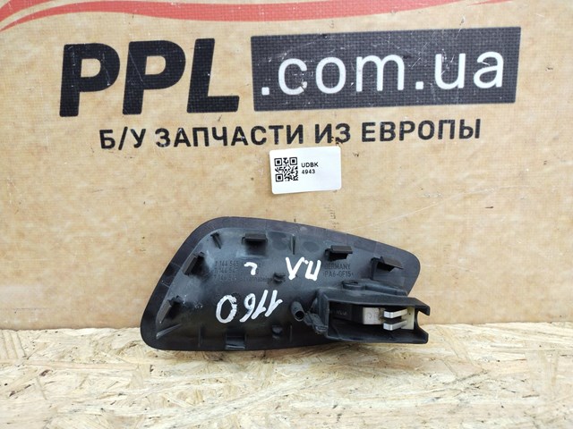 7144545 Ручка двери левой наружная передняя/задняя купить Ровно