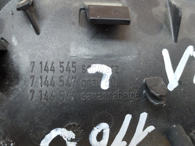 BMW 7144545 Ручка двери левой наружная передняя/задняя в наличии Сумы