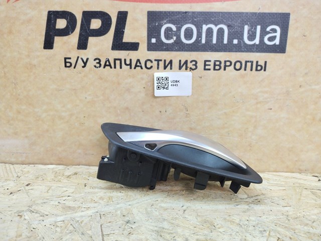 BMW 7144545 Ручка двери левой наружная передняя/задняя в наличии Ровно